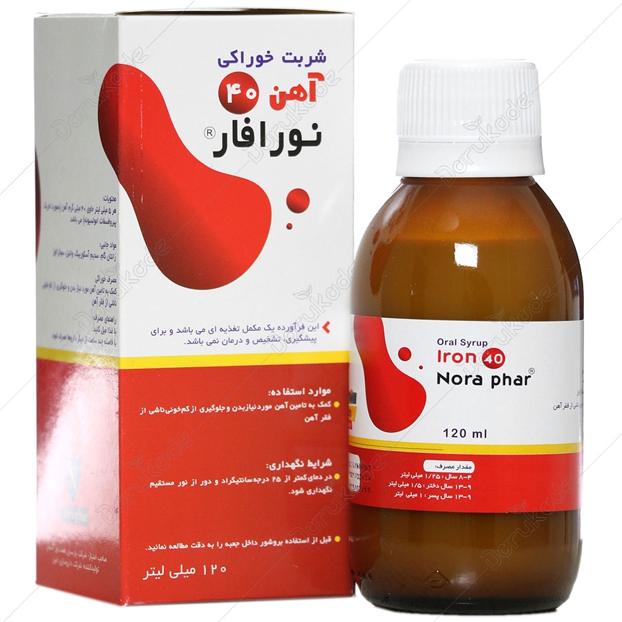 شربت خوراکی آهن 40