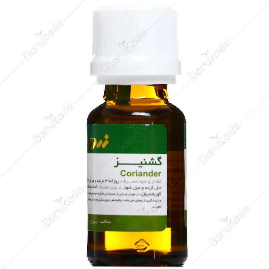 قطره خوراکی گشنیز