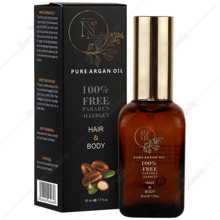 روغن آرگان ان تی