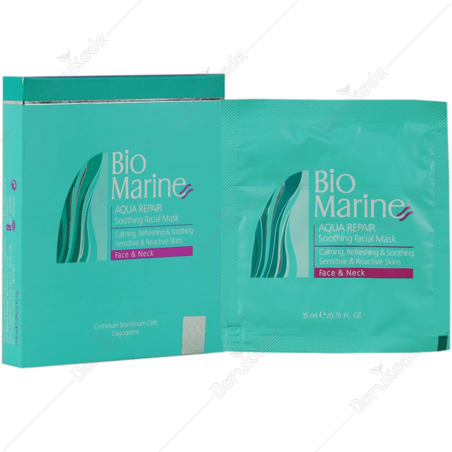 ماسک التیام بخش صورت آکوا ریپیر