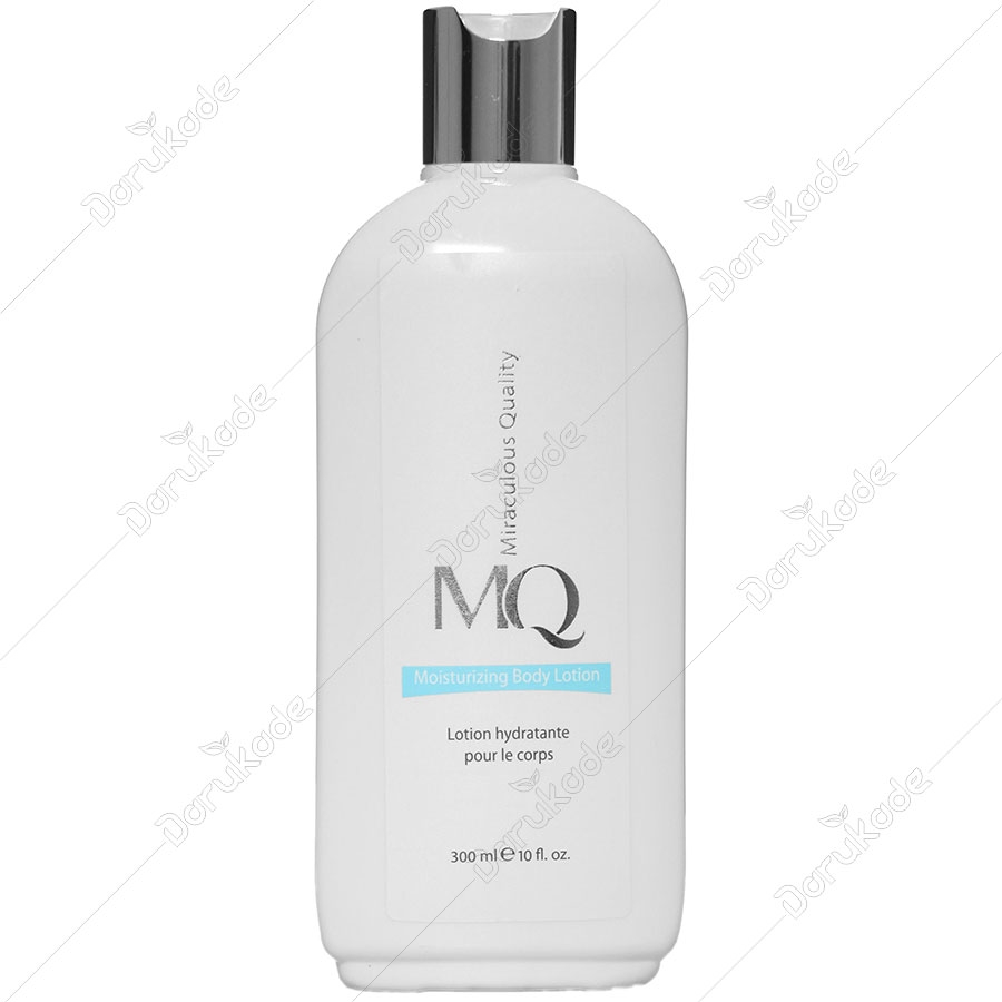 لوسیون مرطوب کننده بدن 300 میلی لیتری