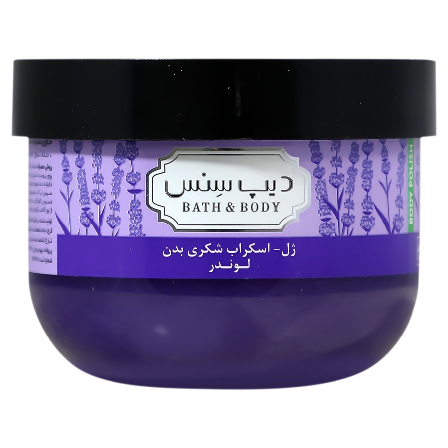 ژل اسکراب شکری بدن لوندر 250 میلی لیتر