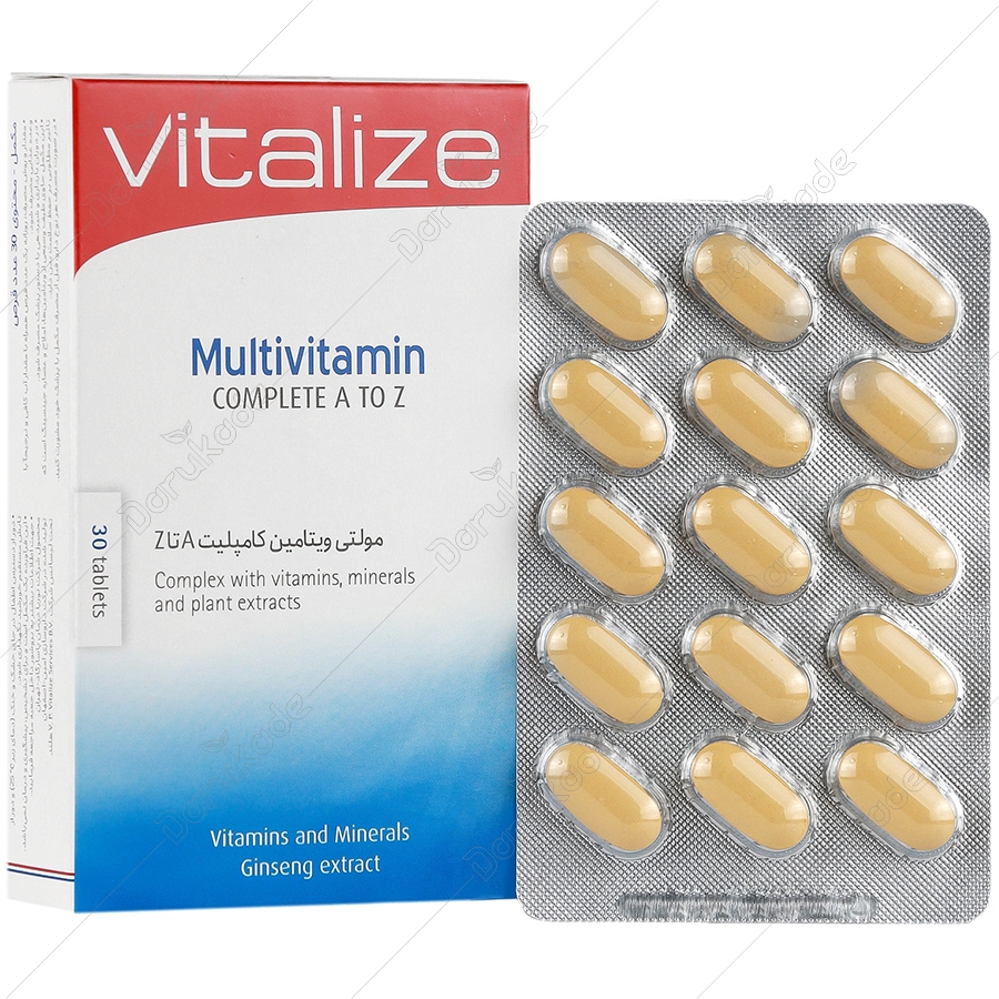 مولتی ویتامین کامپلیت A تا Z