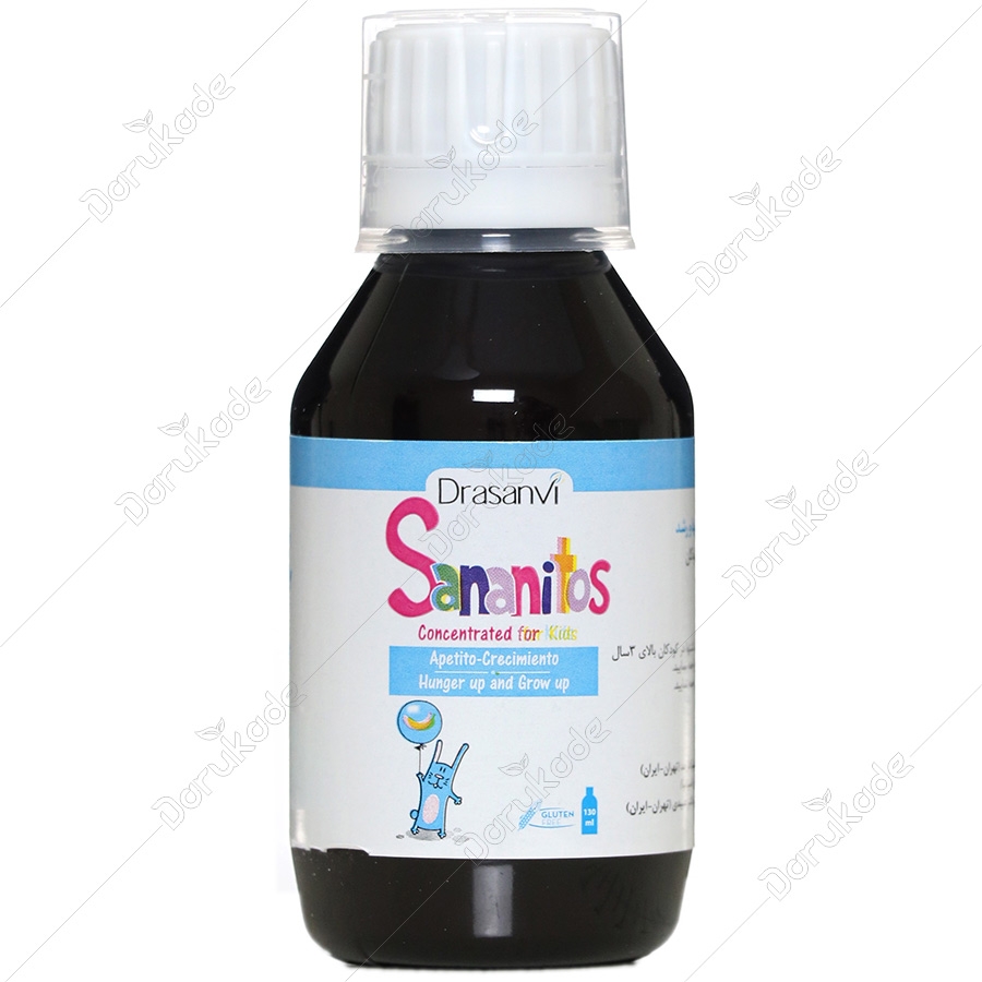 سانانیتوس اشتها و رشد برای کودکان