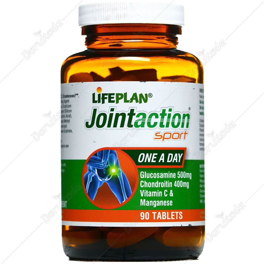 جوینت اکشن اسپورت