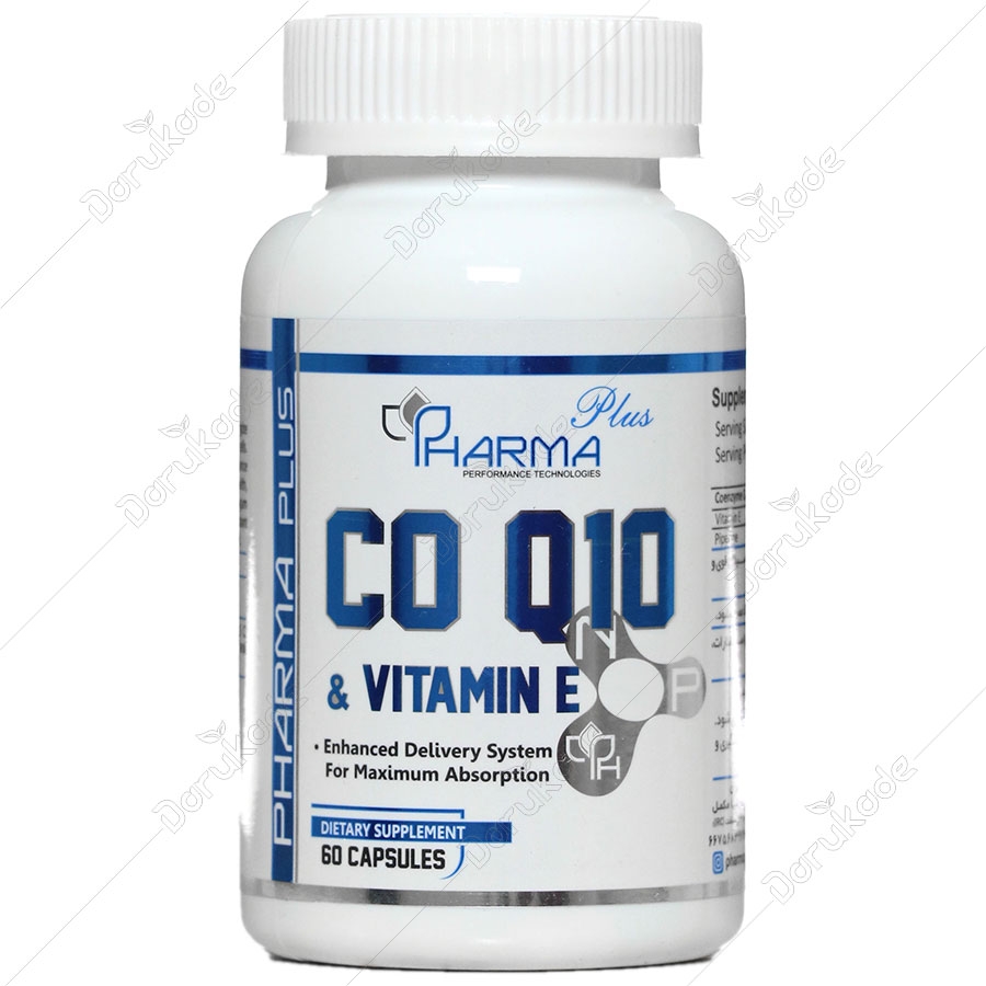 کو کیوتن و ویتامین ای