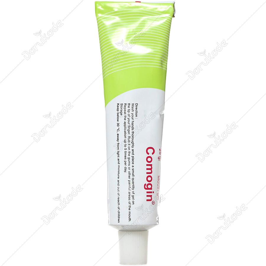 ژل دهان کاموژین