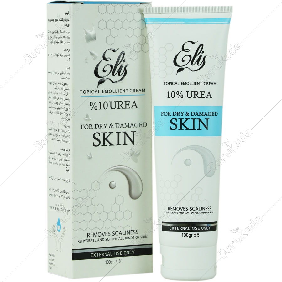 کرم نرم کننده الیس اوسرین و اوره 10 درصد