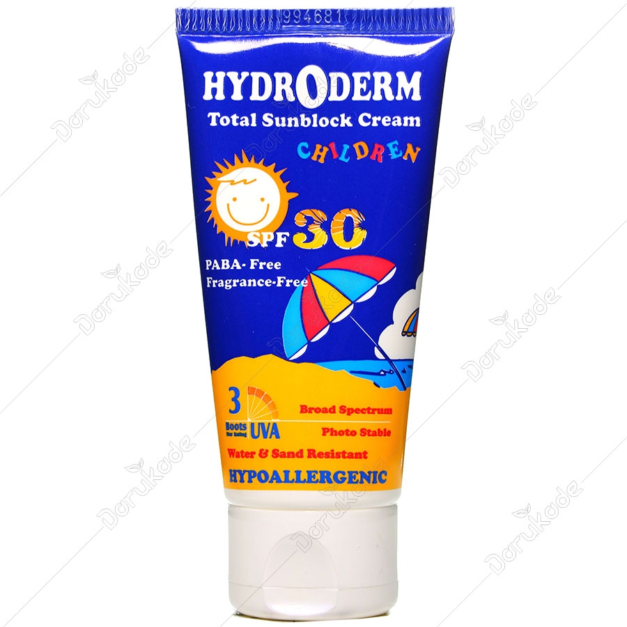 کرم ضد آفتاب کودکان SPF30 هیدرودرم