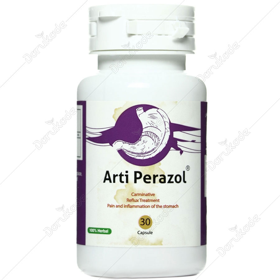 آرتی پرازول