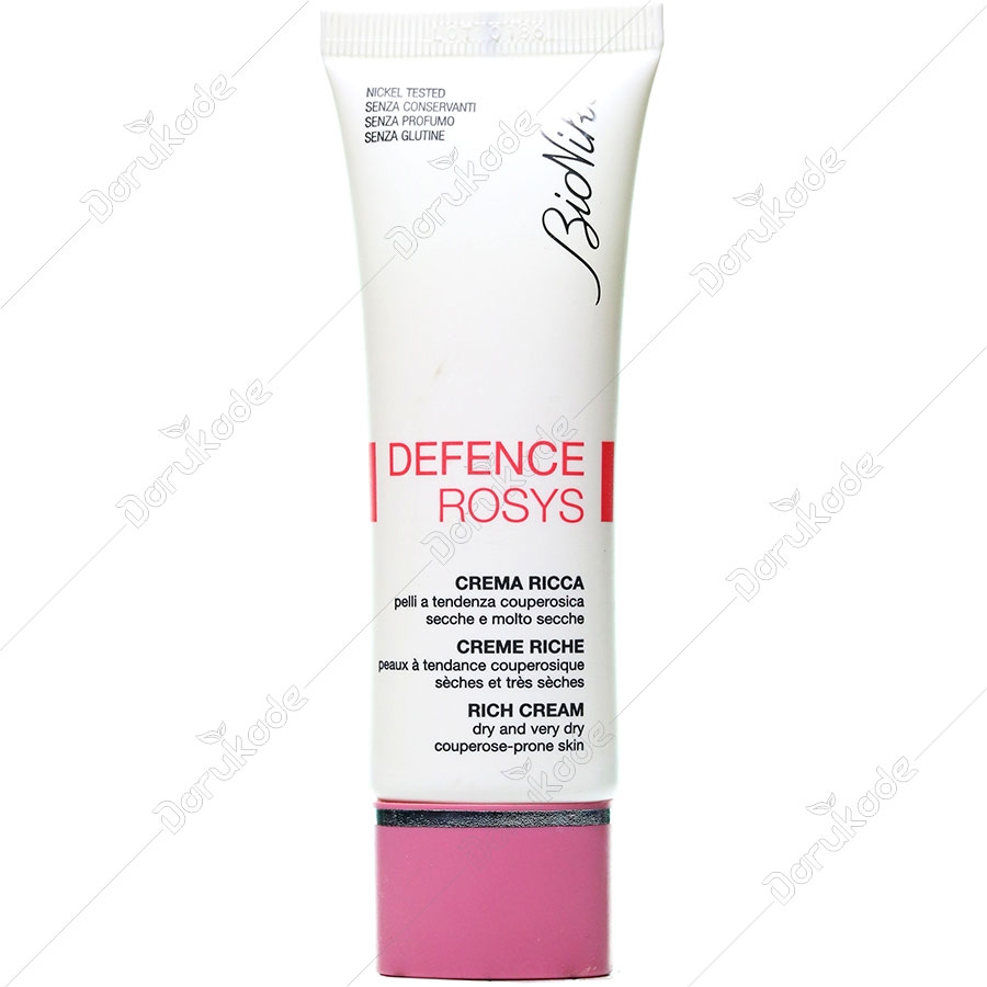 کرم غنی دیفنس روزاسه