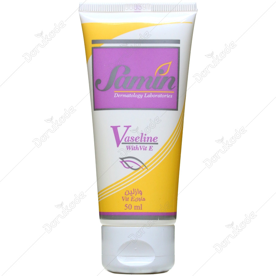 وازلین با ویتامین ای