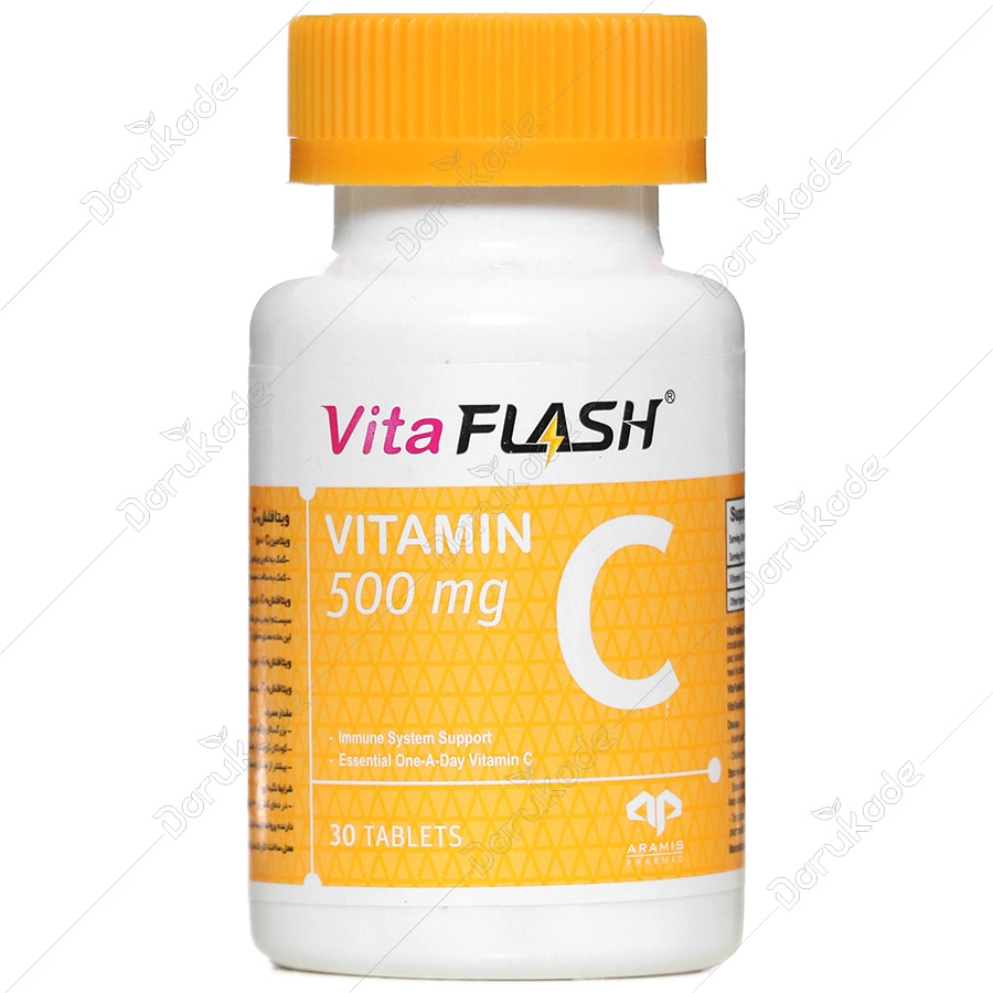 ویتافلش ویتامین ث