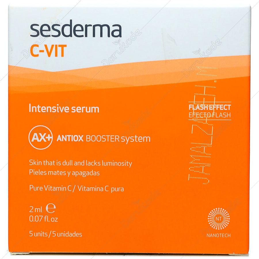 سرم اینتنسیو سی ویت