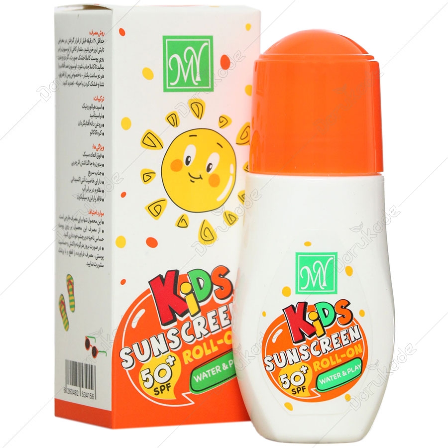 رولآن ضد آفتاب کودکان SPF50