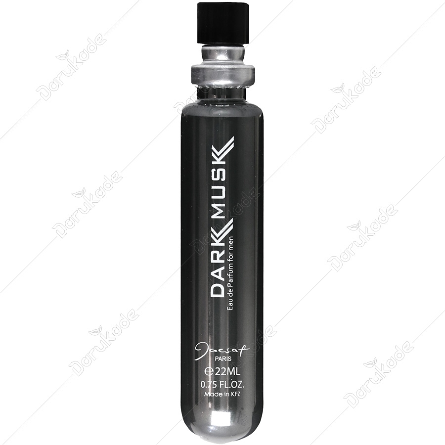 عطر جیبی دارک ماسک