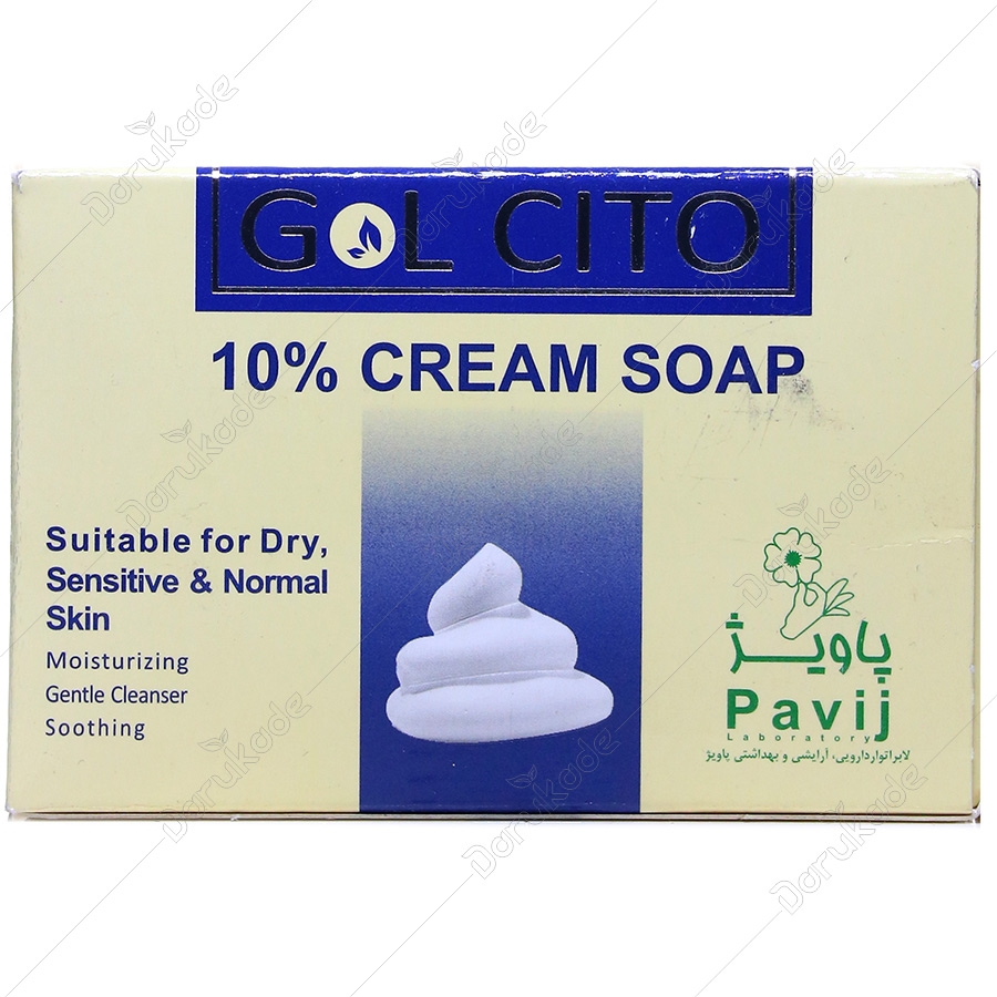 صابون کرم دار 10%
