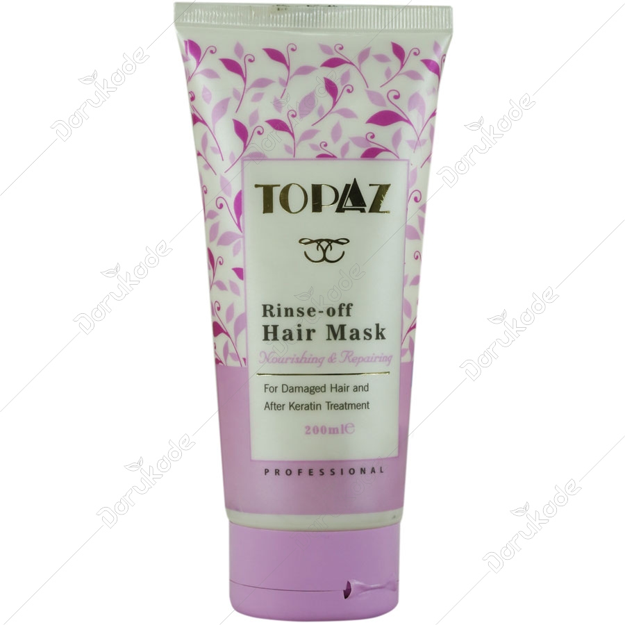 ماسک نرم کننده موی آسیب دیده