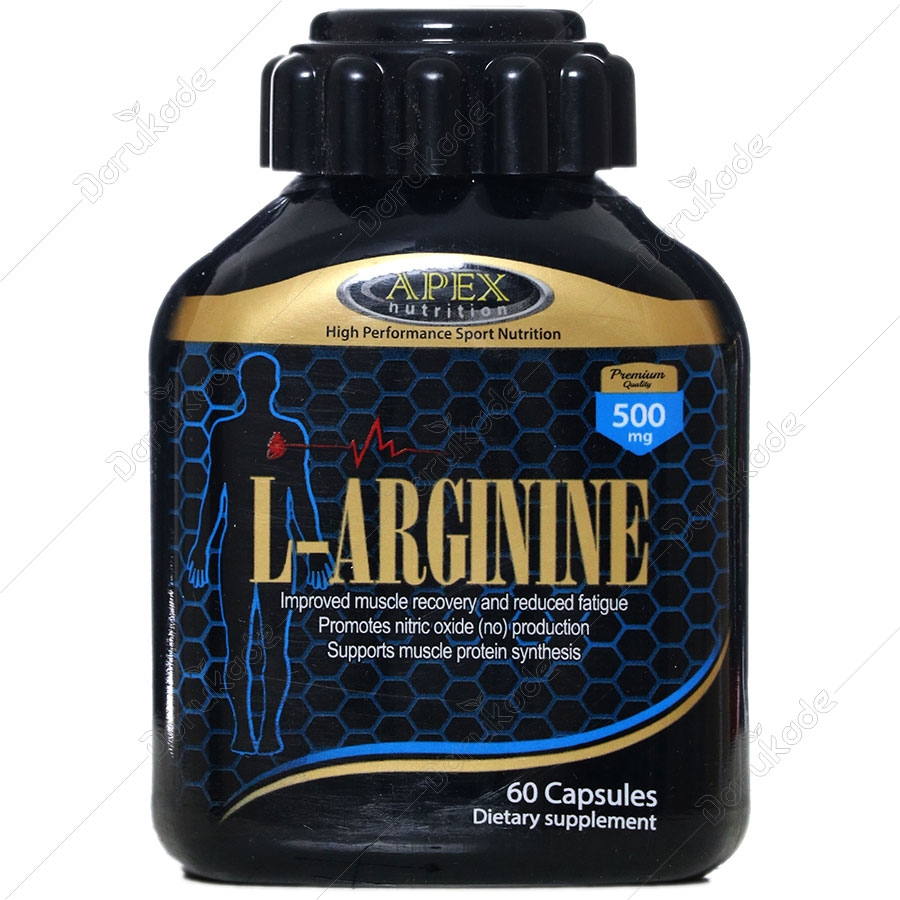 ال آرژنین اپکس 500 میلی گرمی