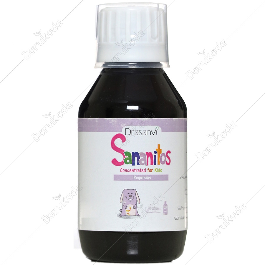 سانانیتوس یبوست برای کودکان