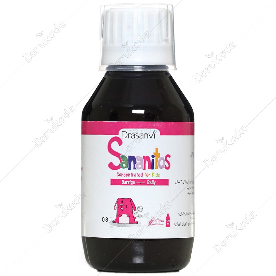 سانانیتوس نفخ برای کودکان