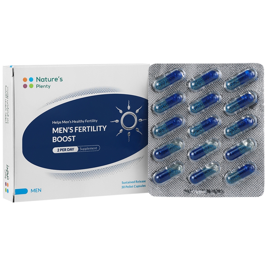 منز فرتیلیتی بوست