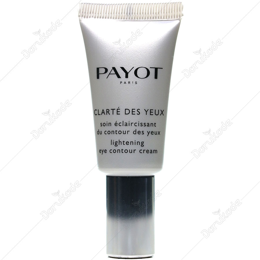 کرم دور چشم ابسولوت پیور وایت