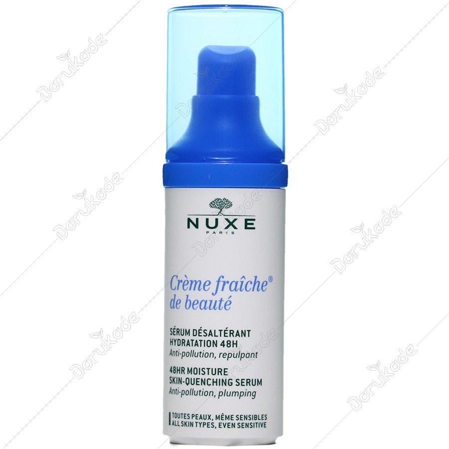 سرم مرطوب کننده 48 ساعته فرش