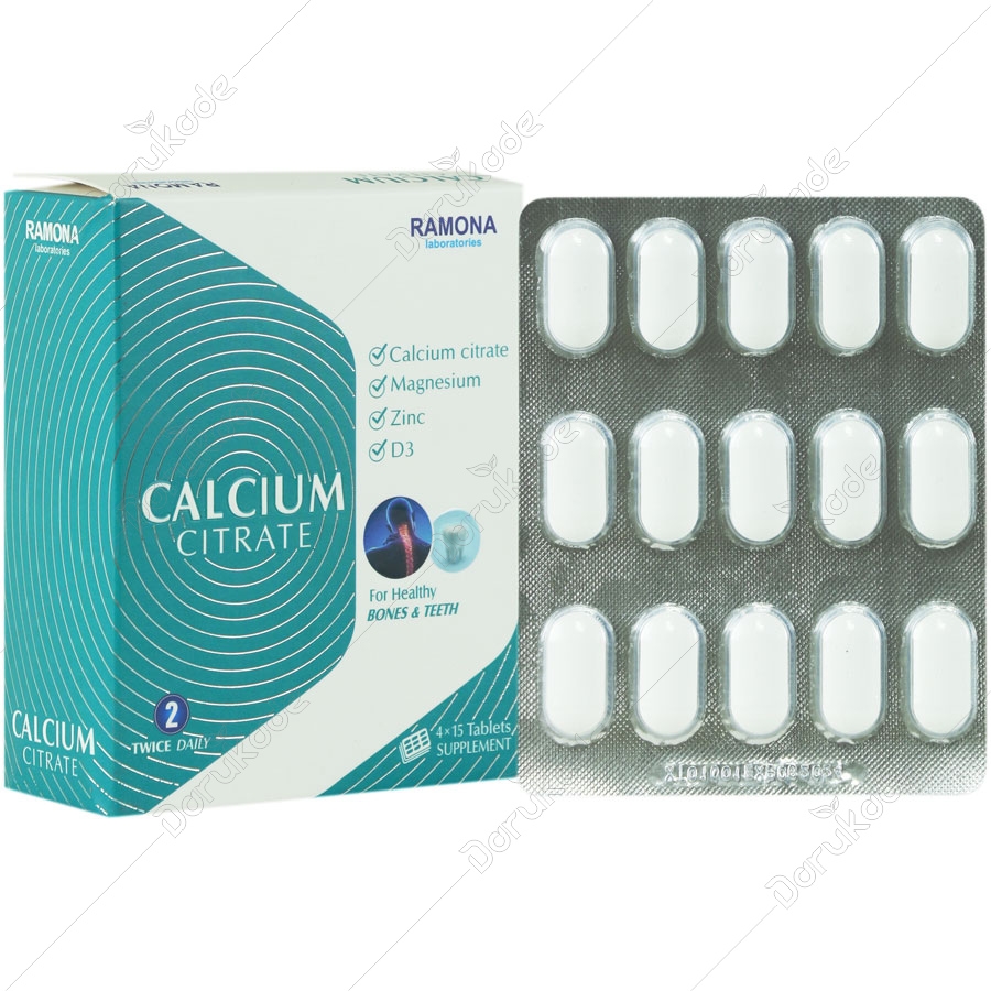 کلسیم سیترات و منیزیم و زینک و ویتامین د3