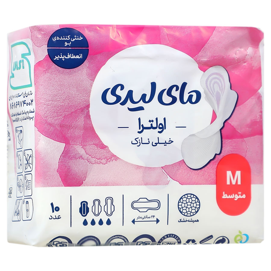 نوار بهداشتی بالدار ایرلید متوسط