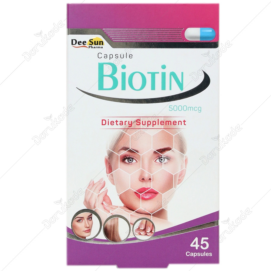 کپسول بیوتین 5000