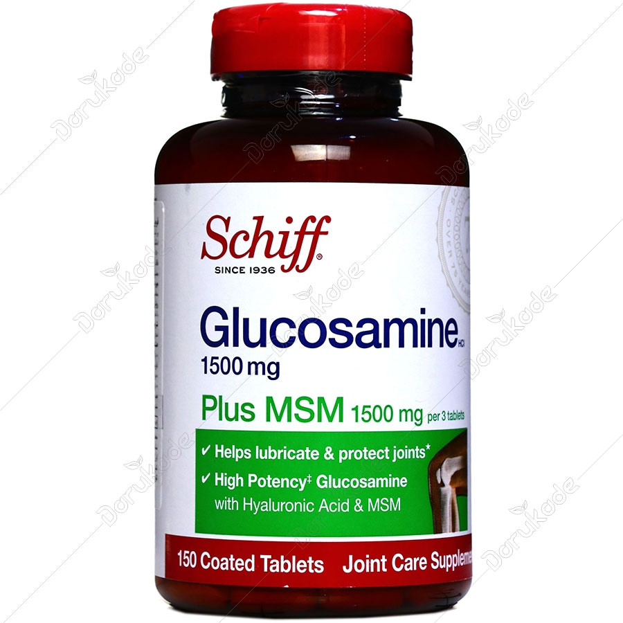 گلوکزآمین پلاس ام اس ام
