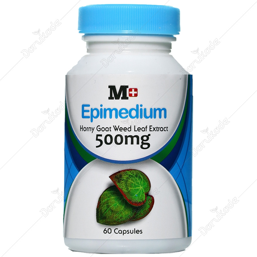 اپی مدیوم 500 میلی گرم