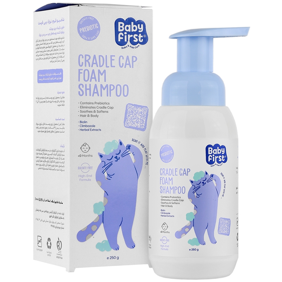 شامپو فوم نوزاد 250 گرم