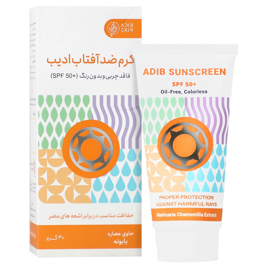 کرم ضد آفتاب بی رنگ SPF50 پلاس