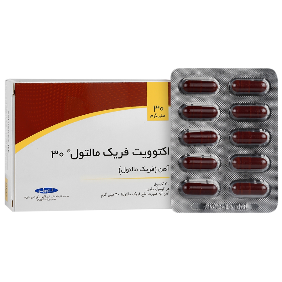 فریک مالتول 30