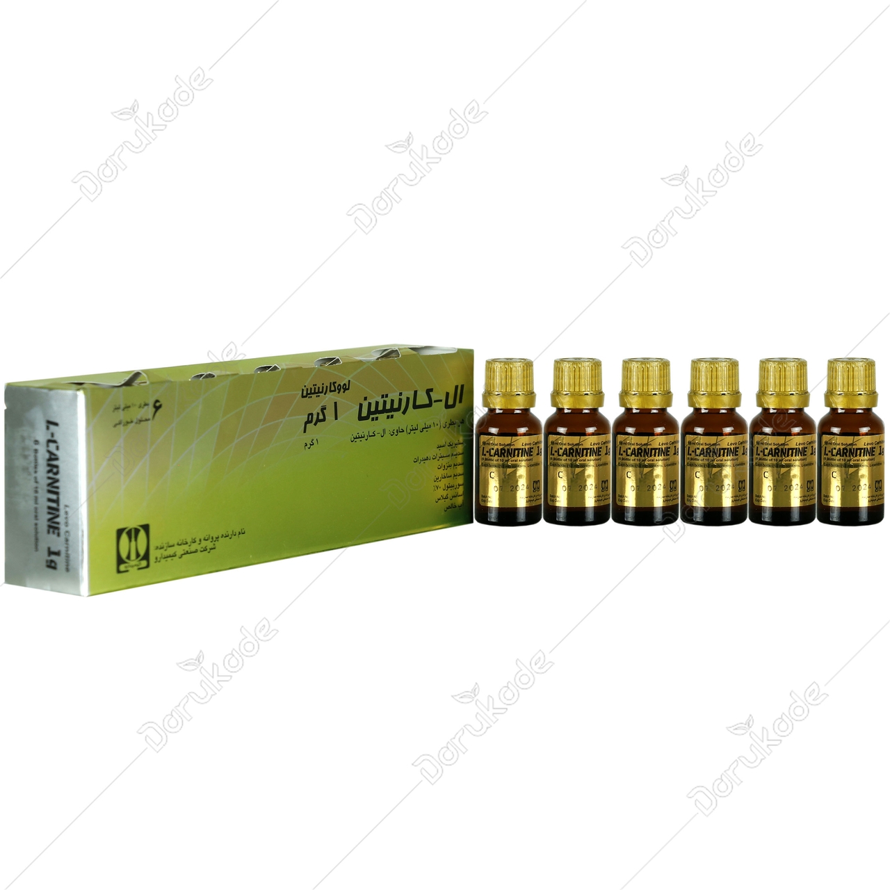 محلول خوراکی لووکارنیتین 1000 میلی گرم