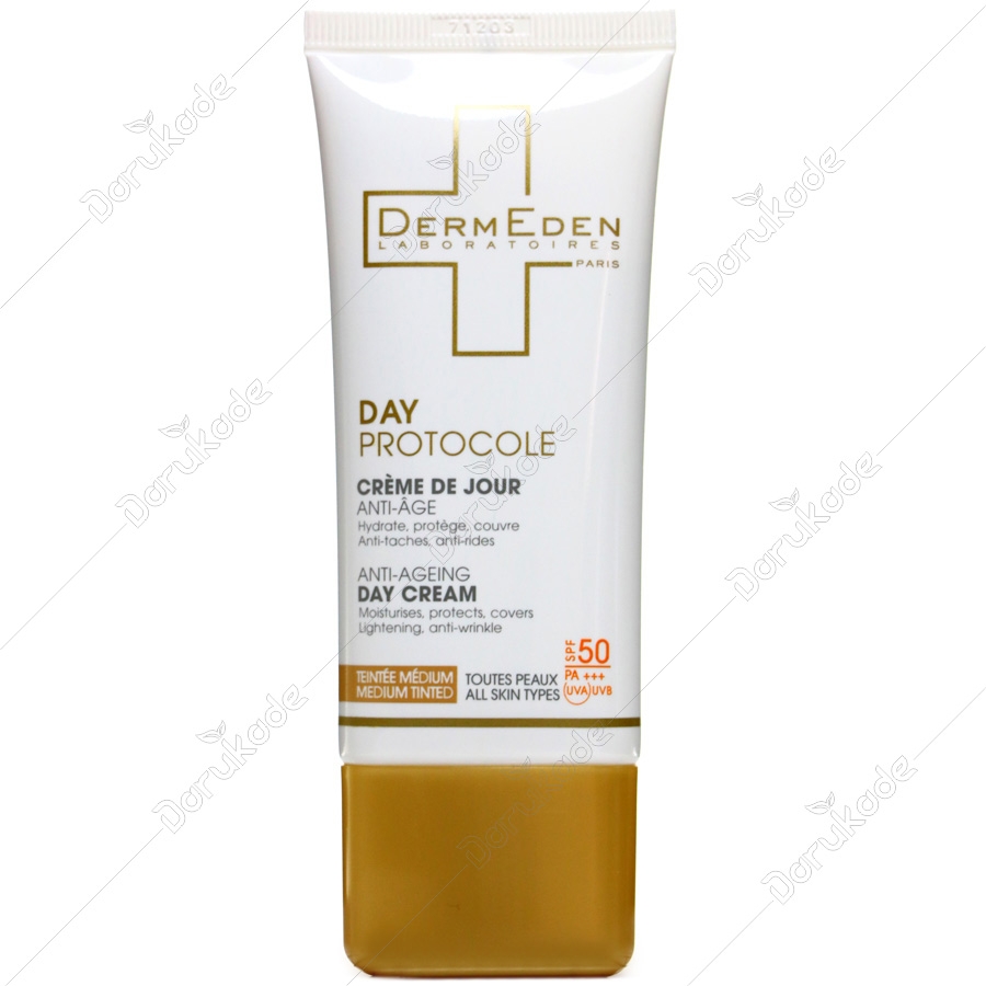 کرم روز رنگی SPF50 دی پروتوکل