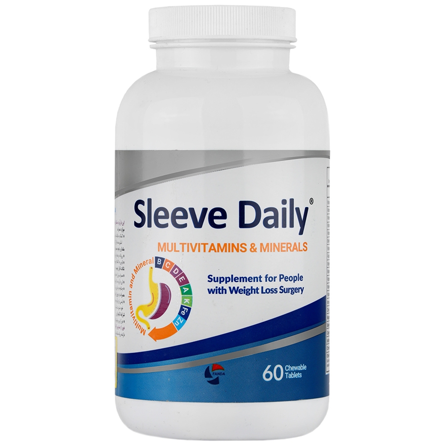 مولتی ویتامین و مینرال اسلیو دیلی