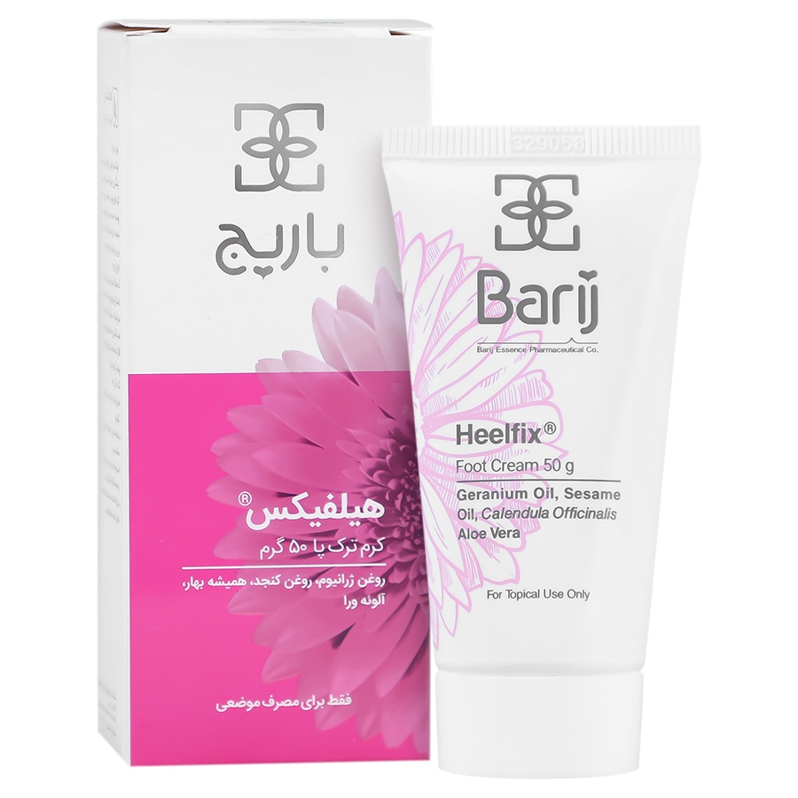 کرم ترک پا هیلفیکس