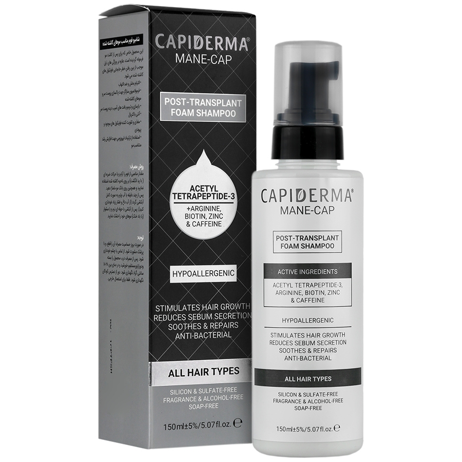 شامپو فوم موهای کاشته شده مین کپ