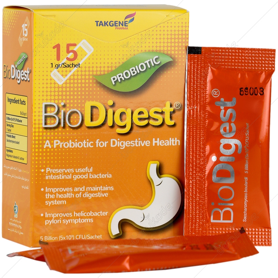 بایودایجست