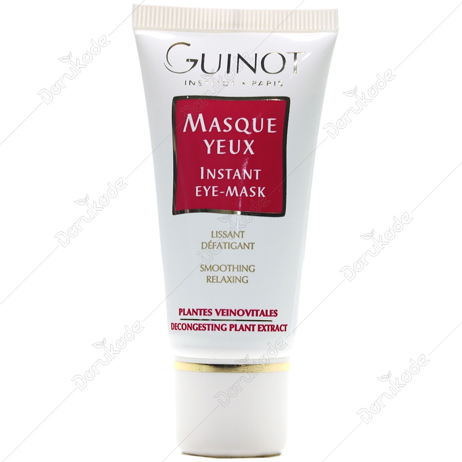 ماسک فوری دور چشم