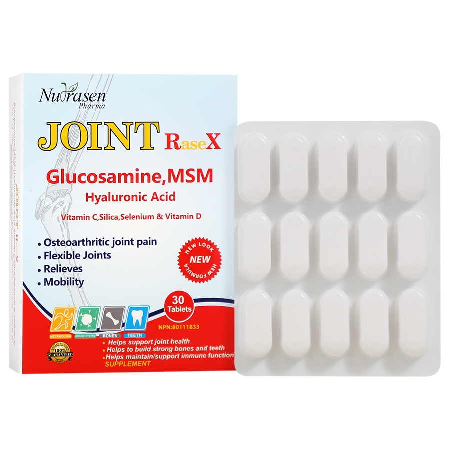 جوینت ریس ایکس