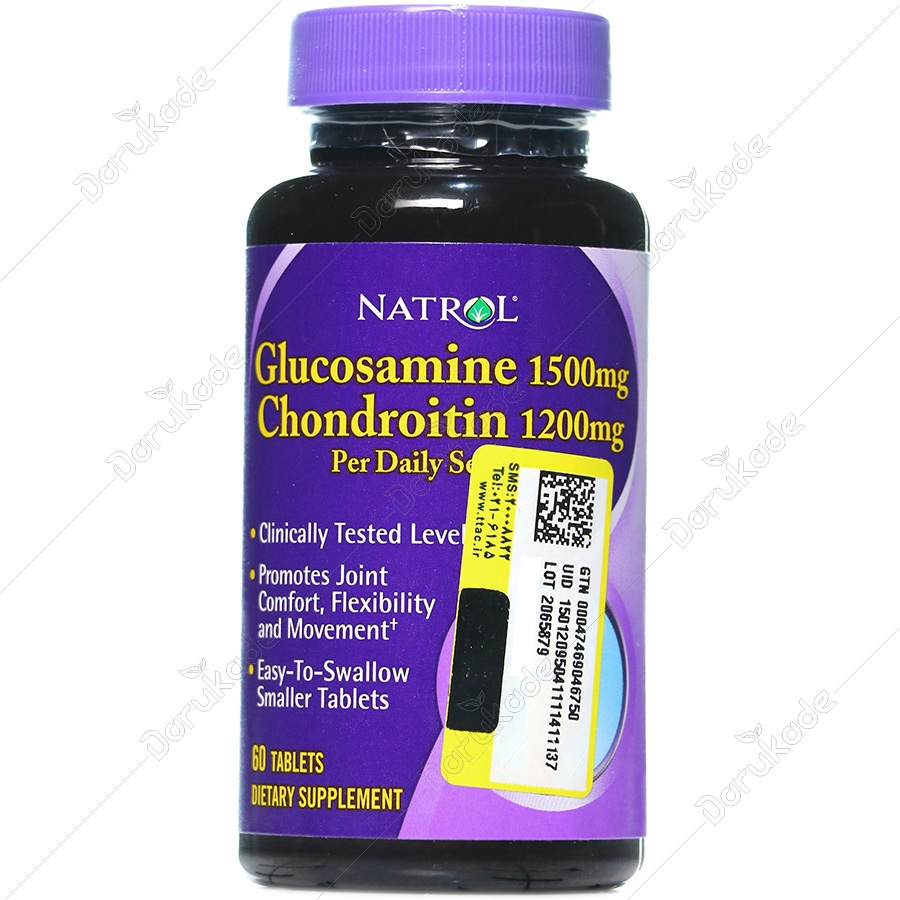 گلوکزامین 1500 کندروئیتین 1200 میلی گرمی