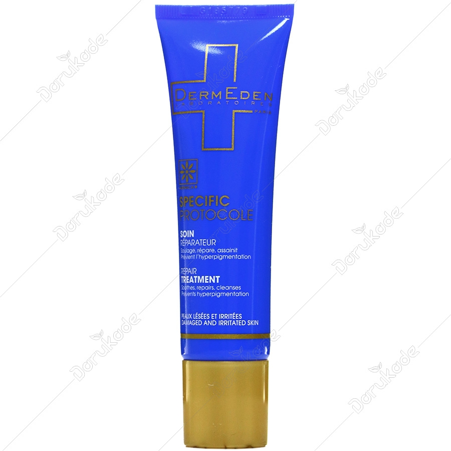 کرم ترمیم کننده آرنیکا پلاس