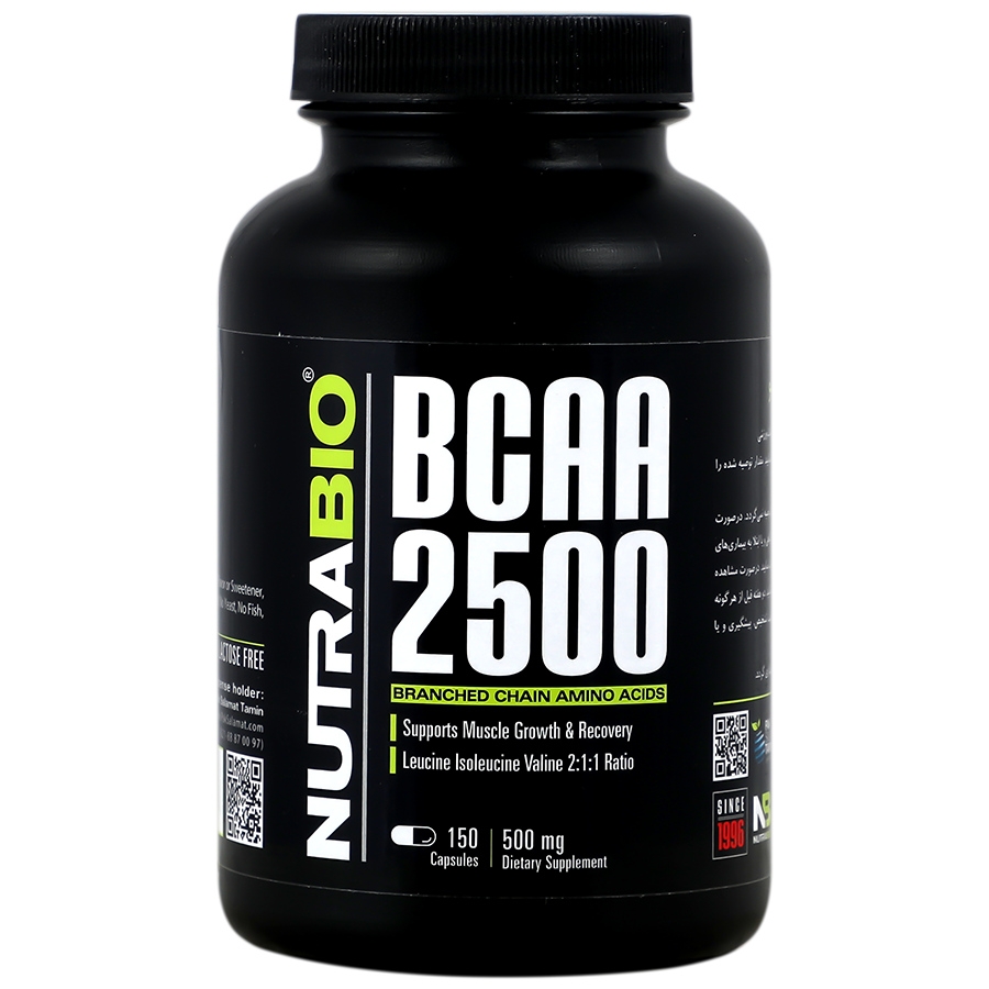 بی سی ای ای 2500