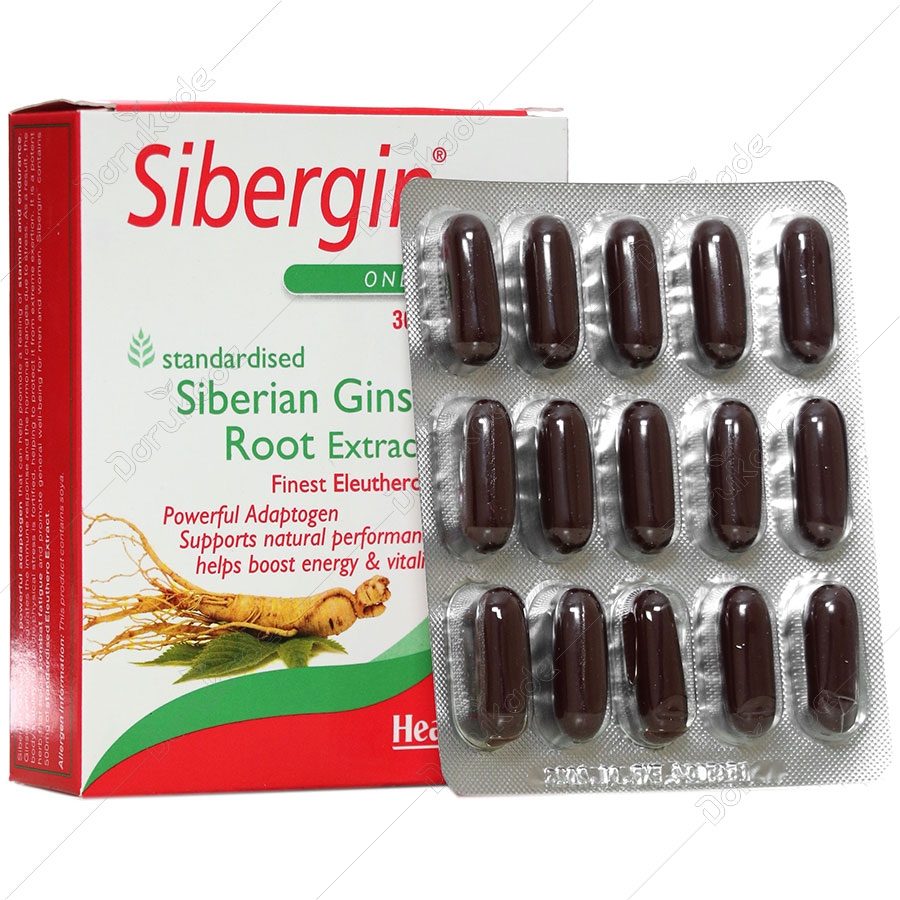 سیبرجین 2500 میلی گرمی