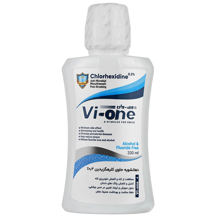 دهان شویه کلروهگزیدین 0.2 درصد