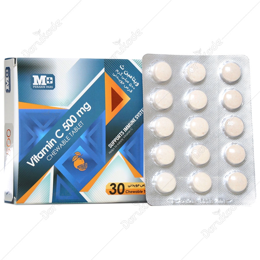 ویتامین ث جویدنی 500 میلی گرم ام پلاس